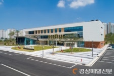 대구시, 노사갈등 예방사업 통해 상생 이끈다