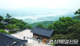 <역사의 현장>남양주 지역의 유적을 돌아보며