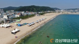 울진군 6곳 해수욕장 폐장…7만7천명 즐겼다