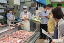 청도 “부정ㆍ위생취약 축산물 유통 차단”