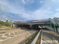 대구시 도시관리본부, 중동교 내진보강공사 실시