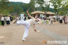 영주, 선비처럼 보고 즐기는 ‘선비세상’ 온다