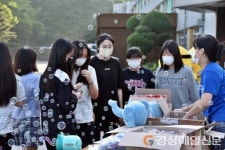 영주 영광여고, 이른 아침부터 ‘스윗데이’