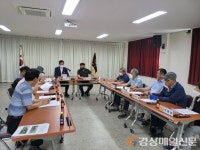 군위군 우보면, 농지위원회 첫 발을 내딛다.