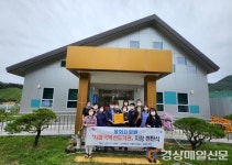 봉화군, 치매선도기관 지정 ‘안전망 구축’