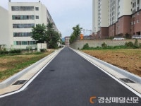 청도군, 범곡2리 도시계획도로 개통