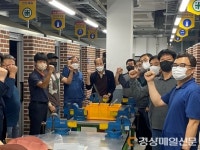 상주시평생학습원, 주민용접 배움교실 개강