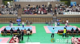 상주, 경북도지사기 태권도대회 개최
