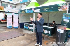 풍성한 추석은 울진 전통시장과 함께