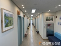 포항세명기독병원 아동발달클리닉 개설