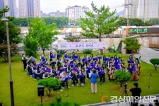 상주교육청, 생명사랑 학교폭력 예방 캠페인