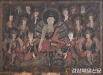 영천역사박물관 소장 3점 ‘경북도 문화재’ 됐다