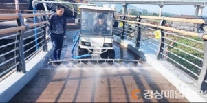 달성군시설관리공단, 낙동강 생태탐방로 조기 재개통