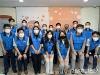 대구상공회의소 사랑나눔봉사단, 반찬 전달