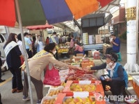 군위교육청, 전통시장 장보기ㆍ청렴캠페인