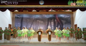 울진 부구초, 경북 119소방동요대회 대상