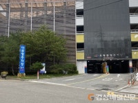안동 “옥동ㆍ터미널 공영주차장 이용률 개선”