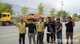 포항시민 일상회복 위해 전국서 ‘도움의 손길’
