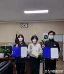 왜관중학교 ‘제32회 재능시낭송대회’ 최우수상 수상