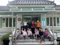 고령군 운수면 운산2리 ‘소각산불 없는 녹색 우수마을’ 선정