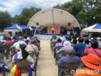 대구 범어2동 ‘야시골 주민 한마음 음악회’