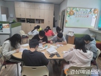 포항 영일중, 작은 실천 통해 환경 보호 앞장