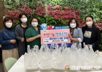 환토리연구소, 대구 지산1동 공설경로당에 전복죽 기탁