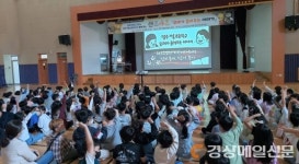 영주선비도서관, 장수초.영주가흥초와 학교도서관 지원 업무협약