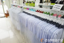 청송군, 교복구입비 지원 시행