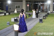 대구 남구, 영남이공대와 세대공감 패션 페스타