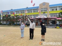 상주 상영초, 3년의 기다림, 기쁨으로 하나 된 가을운동회