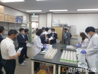 상주시의회 산업건설위원, 상주시농업기술센터 현장 방문