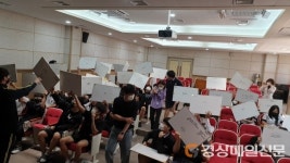 영해중학교, 나라사랑 학습동아리 교내 퀴즈대회
