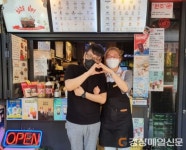 대구 동구 안심1동 더리터율하점 최용석 대표, 음료 지원