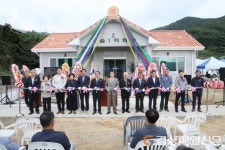 청도군 각북면 지슬1리 경로당 준공식 개최