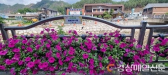 <특집> “봉화 석포면=환경오염지역 잊어 주세요”…주민과 힘모아 변신