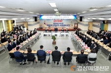 군위군, 새내기 공무원 공직 첫 걸음 응원