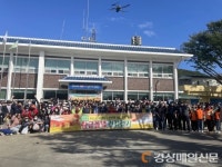 포항북구보건소, 송라면 건강마을 황금들녘 건강 걷기