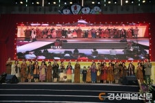 ‘청도반시축제’ 45만명 발길 사로잡아