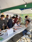 봉화 ‘유록마을의 숨겨진 매력’ 뽐냈다