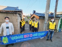 안동시 용상동 봉사회, 한부모 가정에 긴급 출동