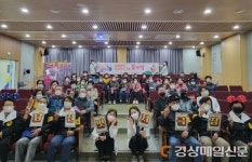 포항시 남구 치매안심센터 ‘당ㆍ신ㆍ멋ㆍ져 극장’ 운영