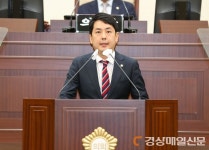 안유안 안동시의원 “시민 체감하는 실효적 사업 추진”