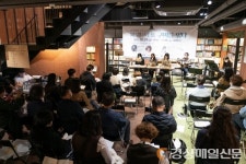 구미, 이런 인문, 저런 인문! 다양한 인문학 속으로