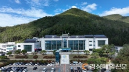 청송군, 가을 행락철 맞아 공중화장실 점검
