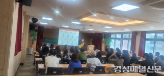 영천교육지원청, 어린이 안전대처 강화 교육