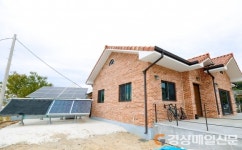 성주, 신재생에너지 융복합지원 공모 2년 연속 선정