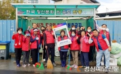 안동시 안기동마을복지계획추진단, 주민 함께 클린하우스 정비