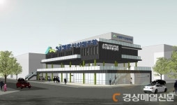영주,‘임업 활성화 거점’ 임산물유통센터 건립
