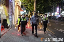 대구강북경찰서, 공동체 중심 예방치안 활성화 추진